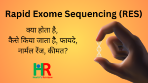 Rapid exome